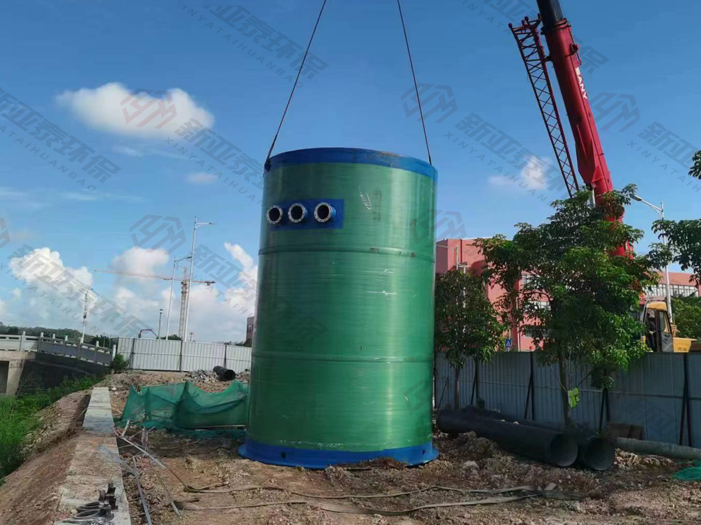 广东惠州玻璃钢一体化预制泵站——新亚泰环保